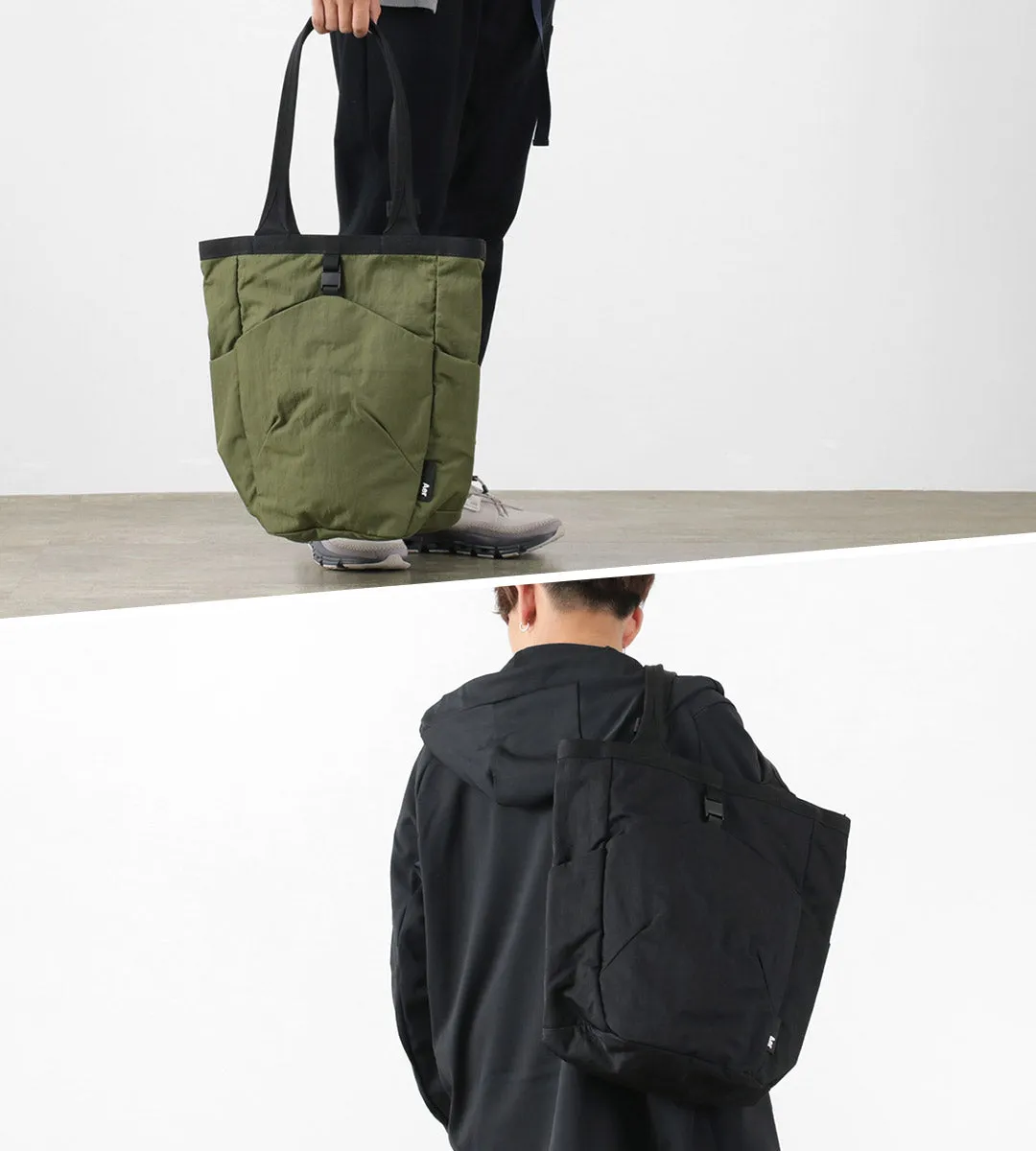 AER / Go Tote 2