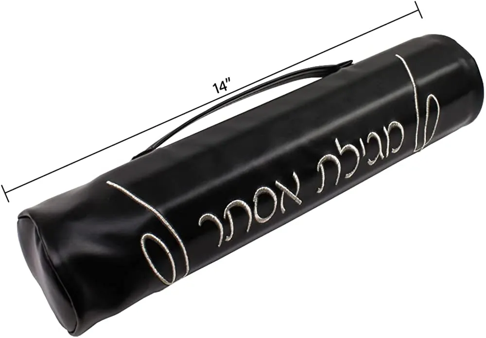 (D) Judaica Leatherette Megillah Case with Handle (18'', Black)