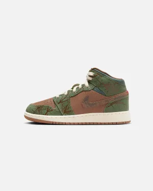 Jordan Kids' Air Jordan 1 Mid (GS) "Sneaker School"  Archaeo Brown