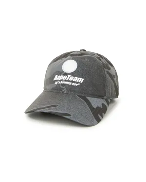 Moonface patch camo patterned cap