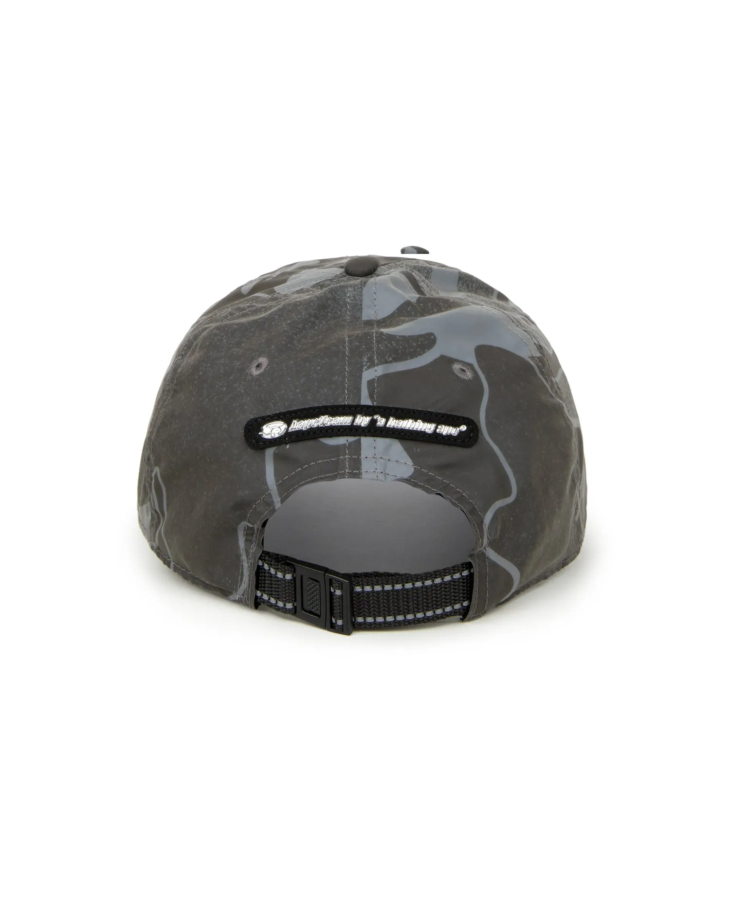 Moonface patch camo patterned cap