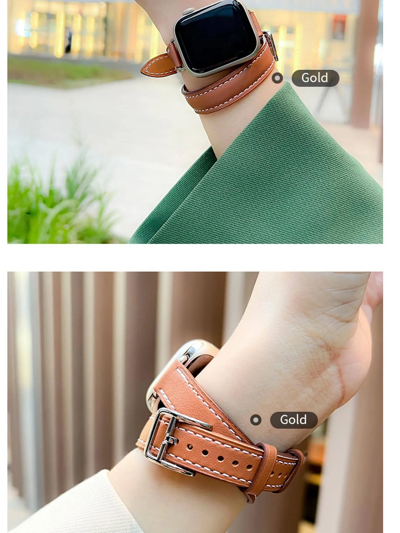 PU Leather Watchband - Brown