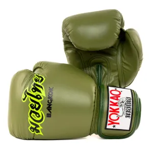 Yokkao Boxing Gloves - Late Show Olive